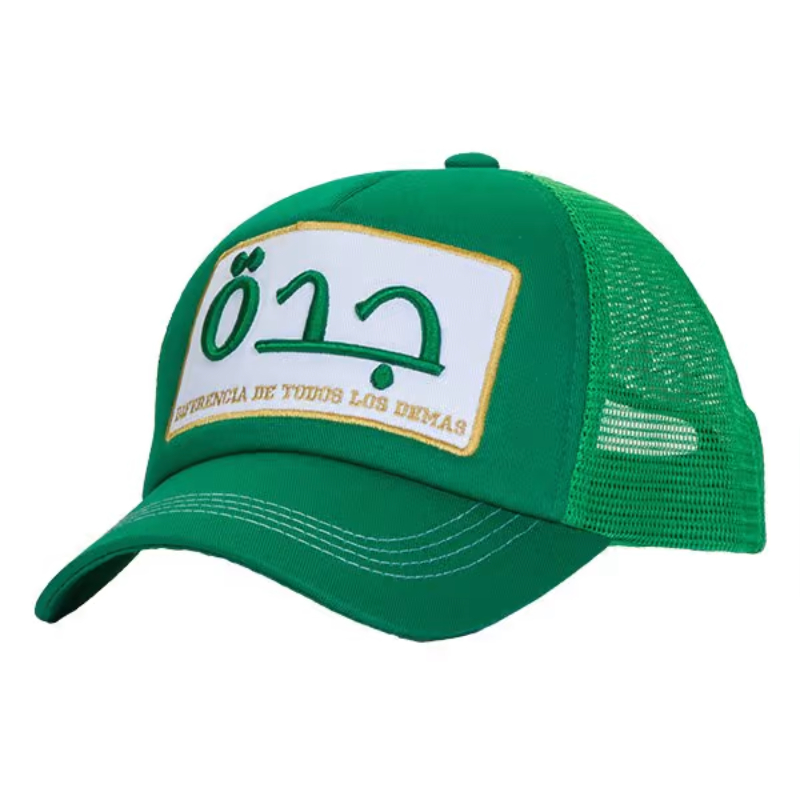 Caliente Cap Jeddah - Green