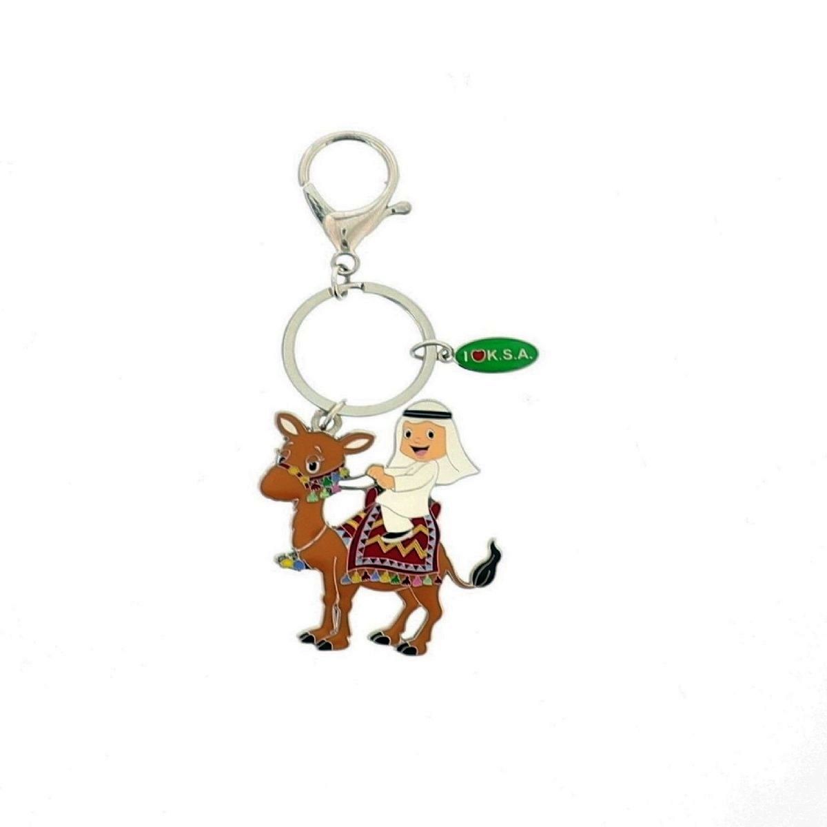 Boy and Camel Keychain