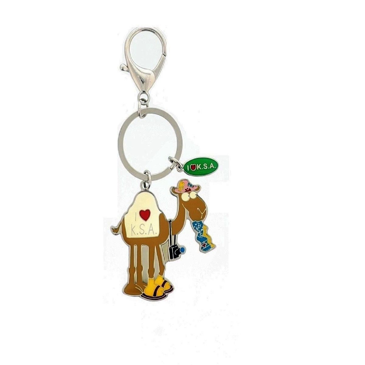 Discovery Camel Keychain