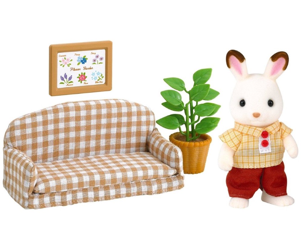 مجموعة تشوكلت الأرنب الأب مع أريكة