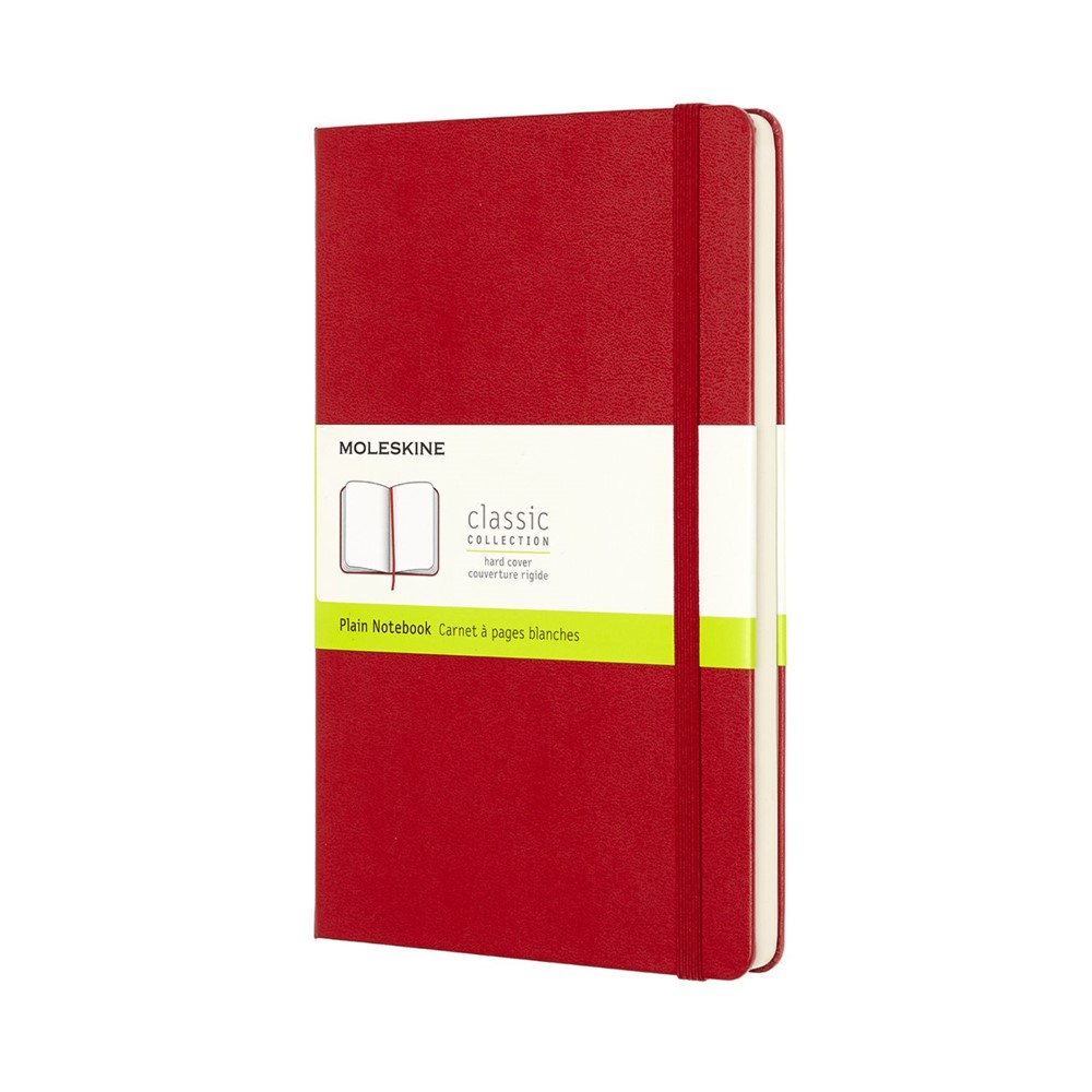 دفتر كبير الحجم بصفحات عادية باللون الأحمر وغلاف مقوى من موليسكن