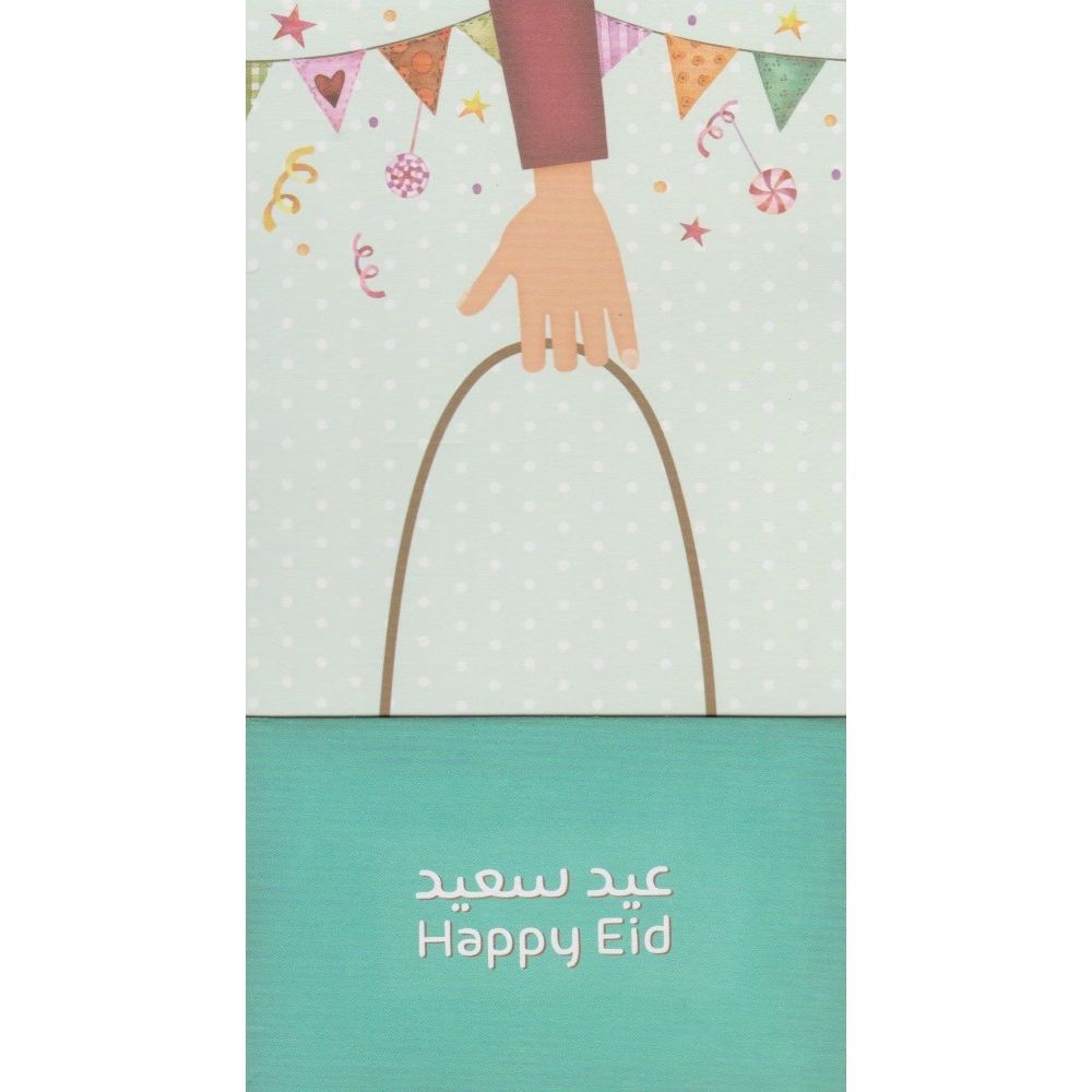 Happy Eid Envelop Green