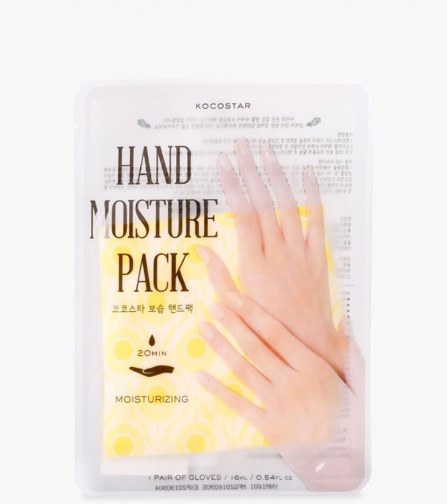 Kocostar Hand Moisture Pack Yellow
