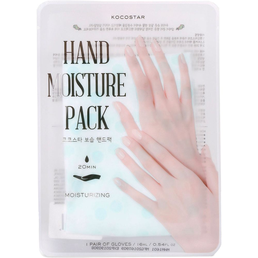 Kocostar Hand Moisture Pack Mint