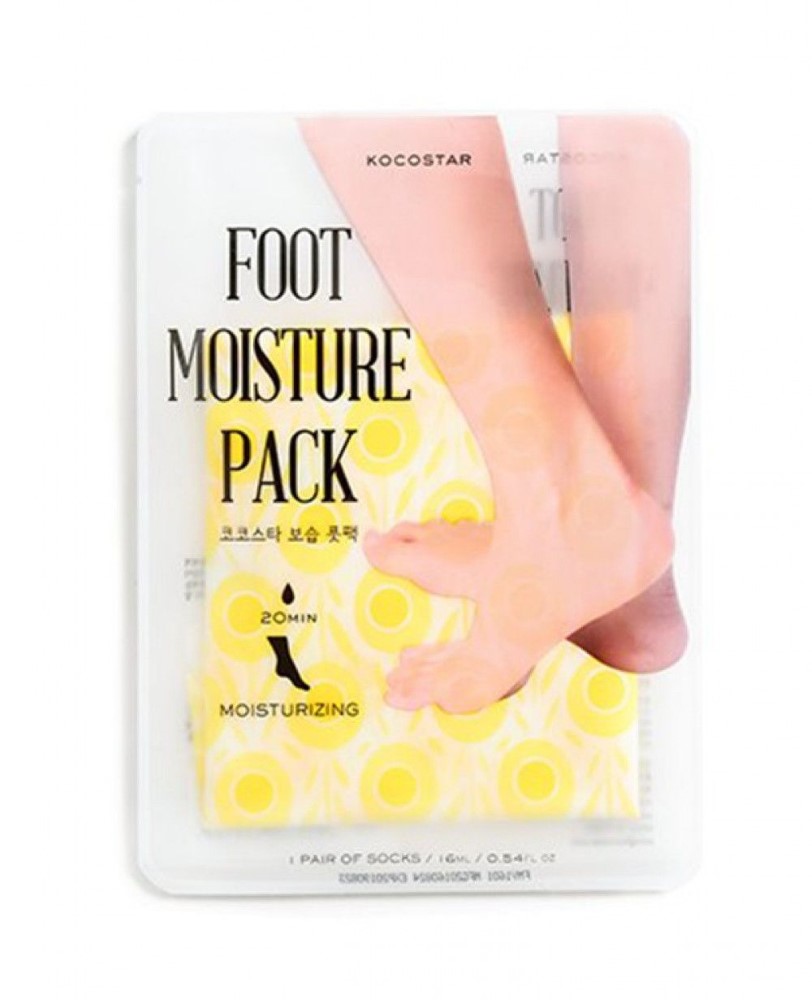 Kocostar Foot Moisture Pack Yellow