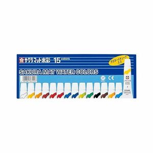 Mat Water Colors 5ml in Laminated T Ubes Gold