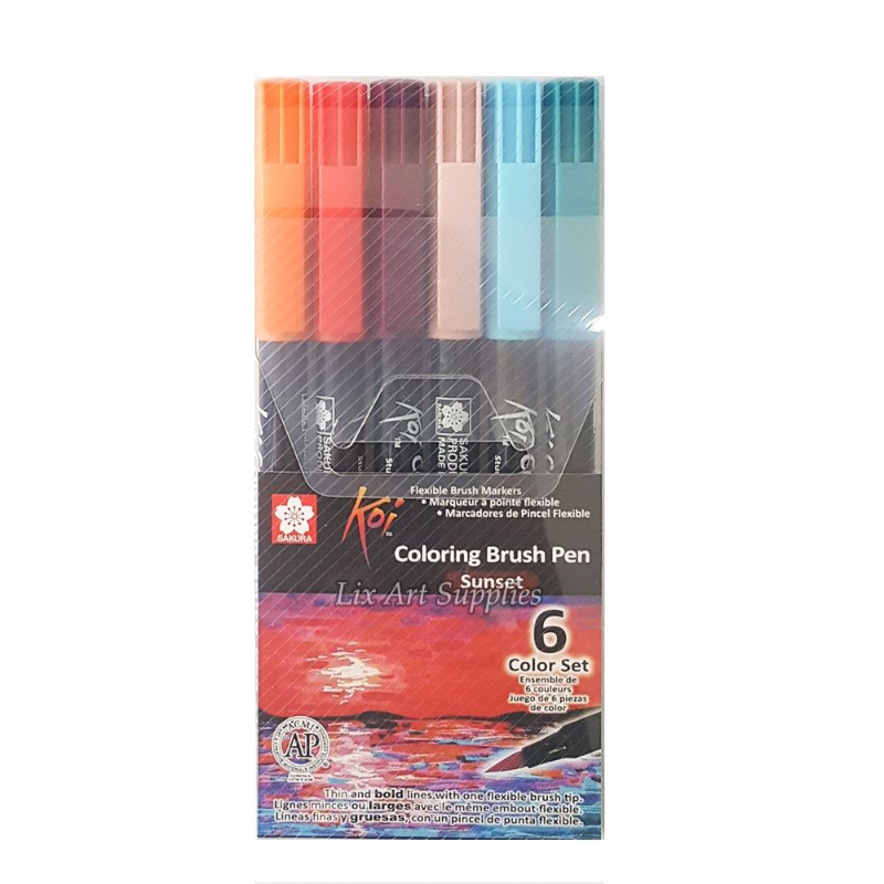 قلم فرشاة تلوين كوي 6 ألوان غروب الشمس