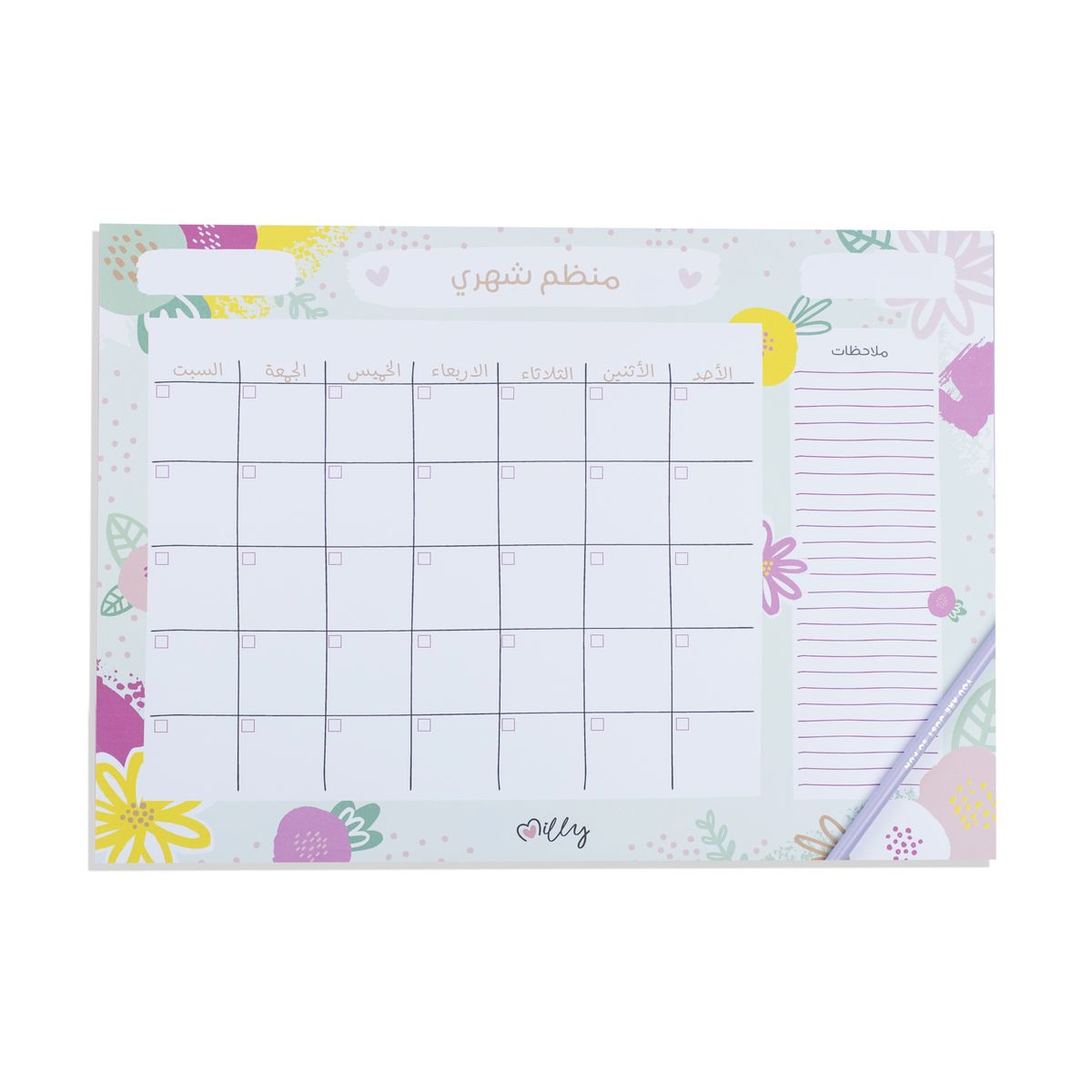 A3 Monthly Planner Floral