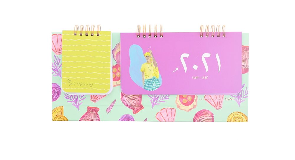 2021 Desk Calendar Pearl Hunting Size:297 60 105mmpages: 13 Pages for Calendar | 80 Sheets for the Notepadpaper: 300gmatte Lamina