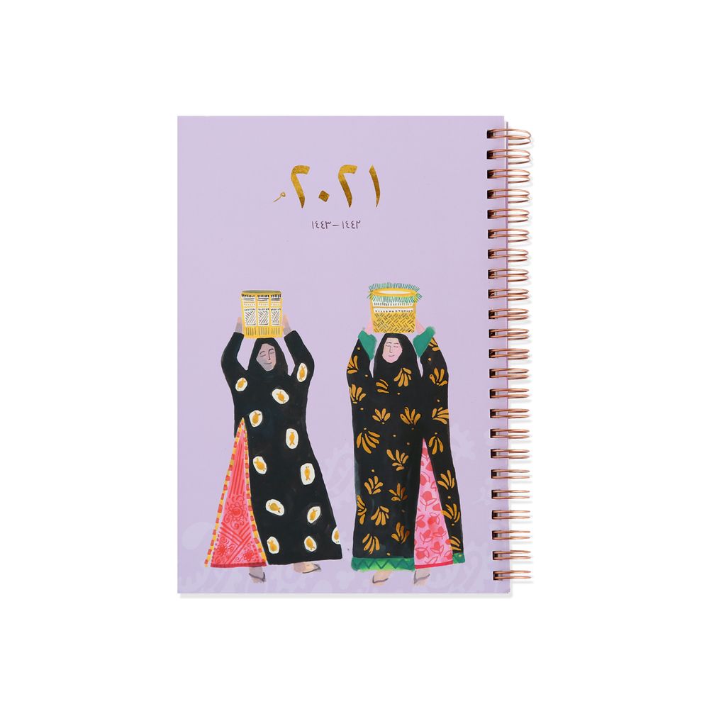 2021 (A5) Planner Traditional Women Size: 140 210 mmpages: 134 Pages Paper: 100g Woodfree Papercover: Hard Paper with Gold Foil Tit