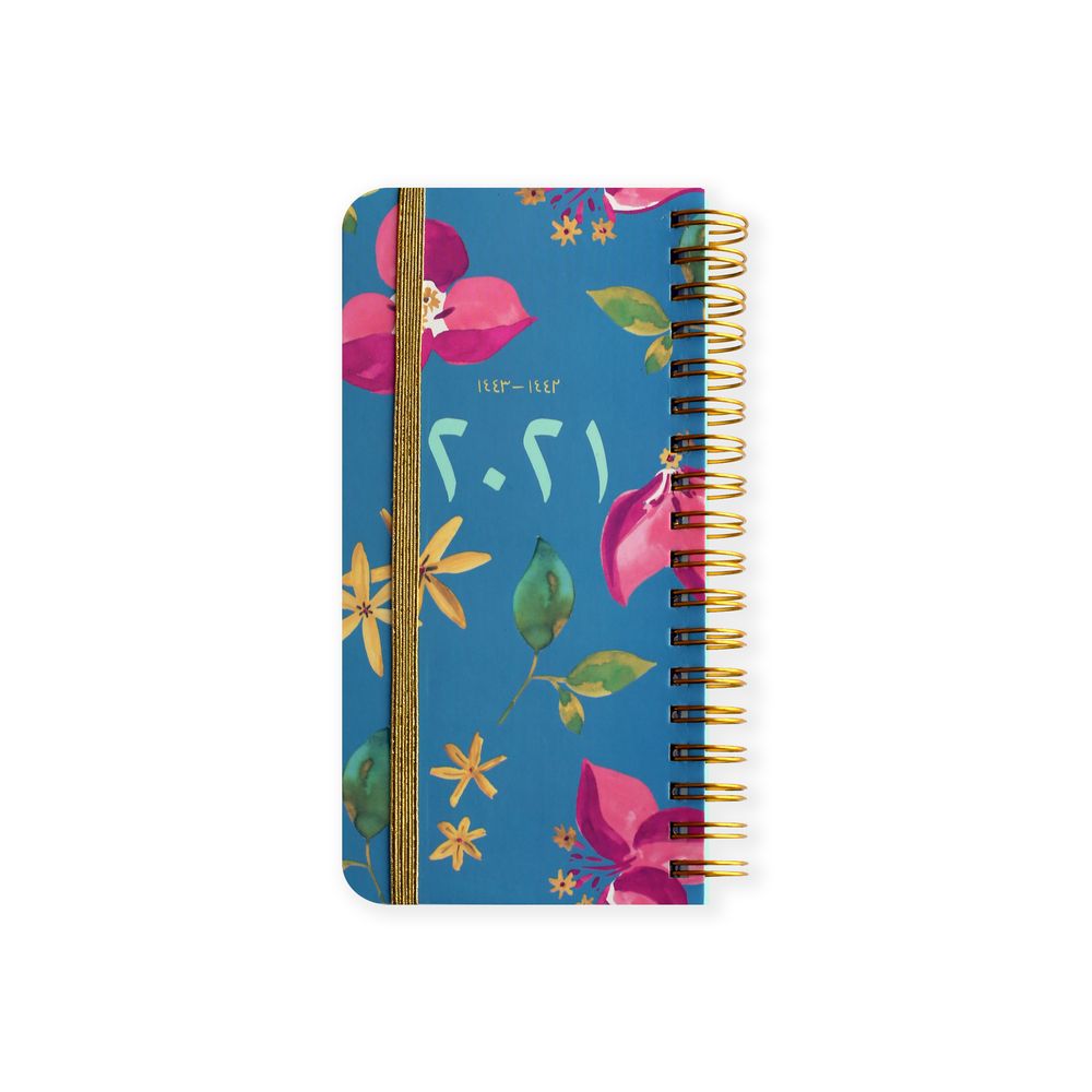 2021 Slim Planner Arabian Flowers Size - 65 185 mmpages - 182 Pagespaper - 80g Woodfree Papercover - Cardboard with A Uv Spot Title Fea