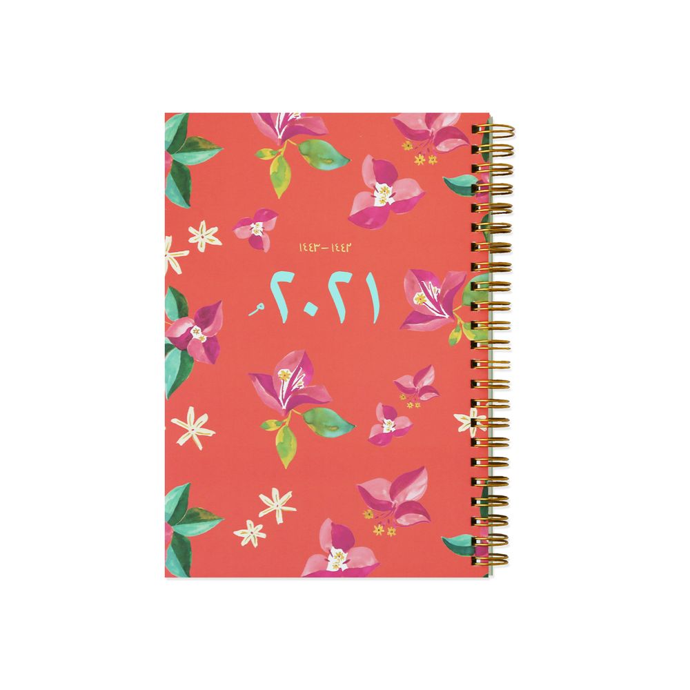 2021 (A5) Planner Arabian Flowers Size: 140 210 mmpages: 134 Pages Paper: 100gwoodfree Papercover: Hardpaper with Uv Spot Title Co