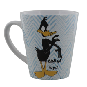 The Black Duck Cup