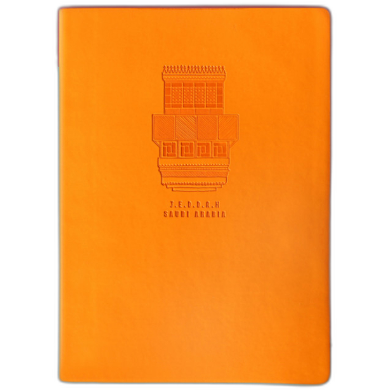 دفتر الروشان باللون البرتقالي