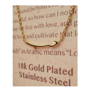 Min Maadan Alensan Hub 18K Gold Plated Necklace