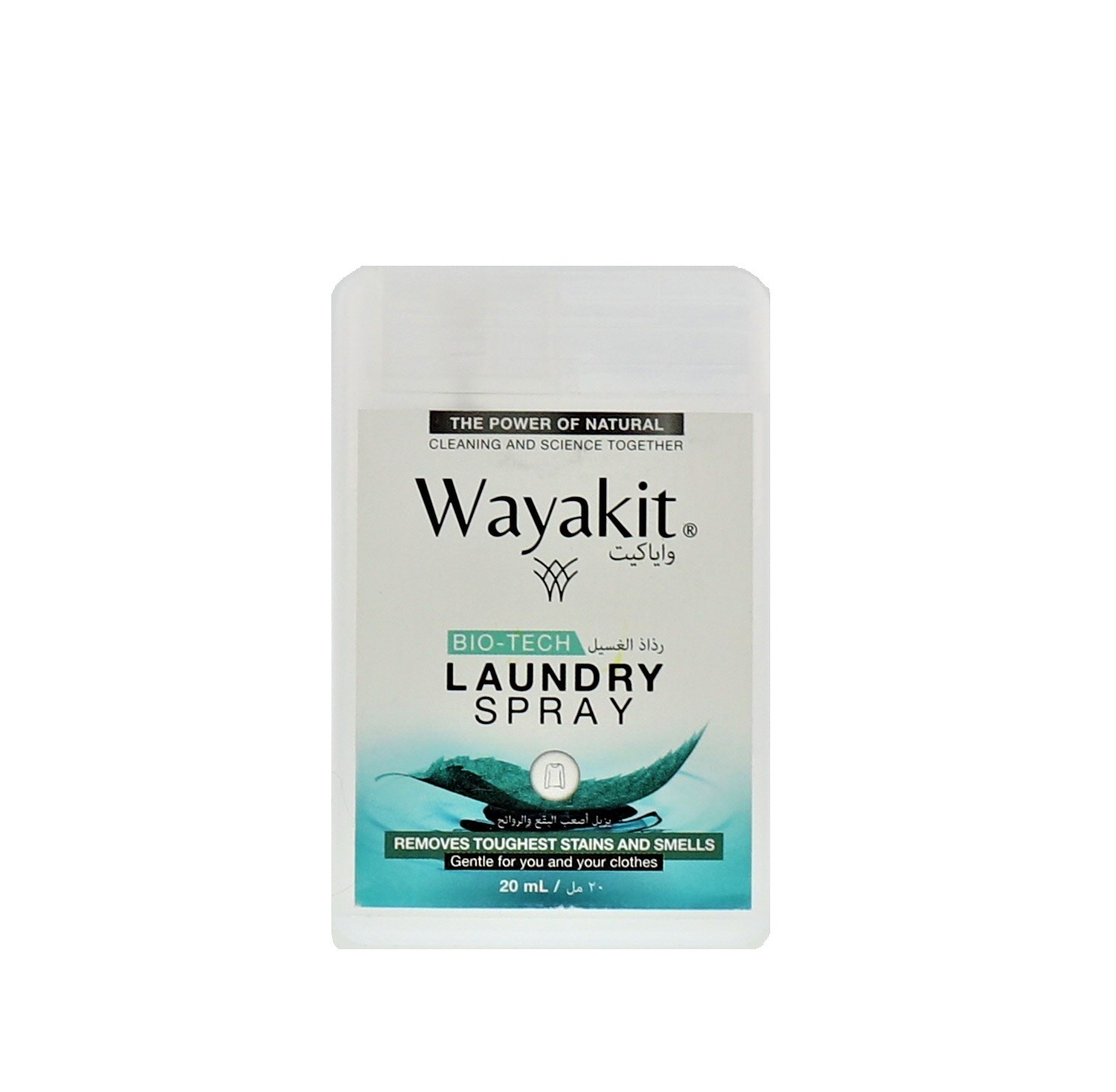 Wayakit Bio-Tech Laundry Spray Travel For Clothes 20 Ml