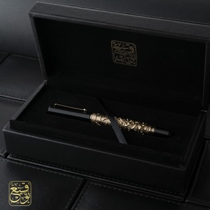 Dhad Pen Arabic Calligraphy Engraved Metal Pen