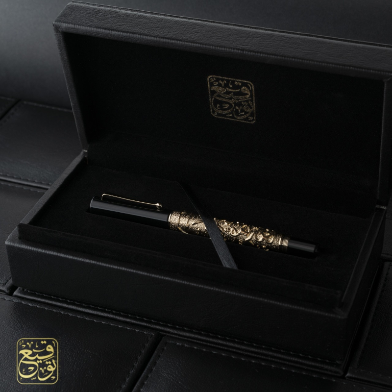 Dhad Pen Arabic Calligraphy Engraved Metal Pen