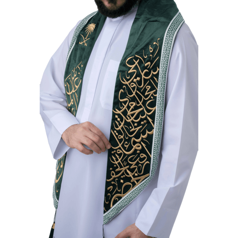 روفاتي سكارف كيرف السعودية اليوم الوطني92 أخضر