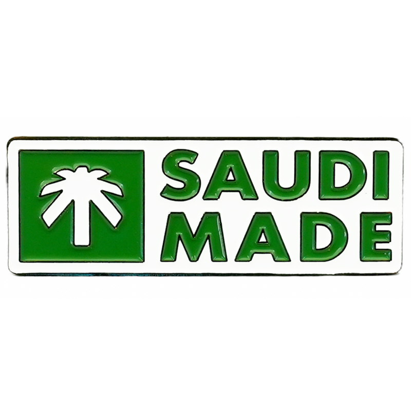 Saudi Made Pin