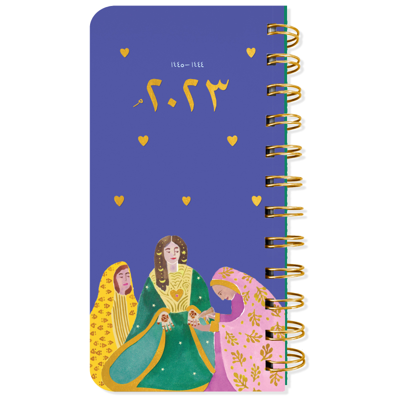 SEEN Slim Calendar Book, (Henna Night) with gold rubber band, gold wire binding