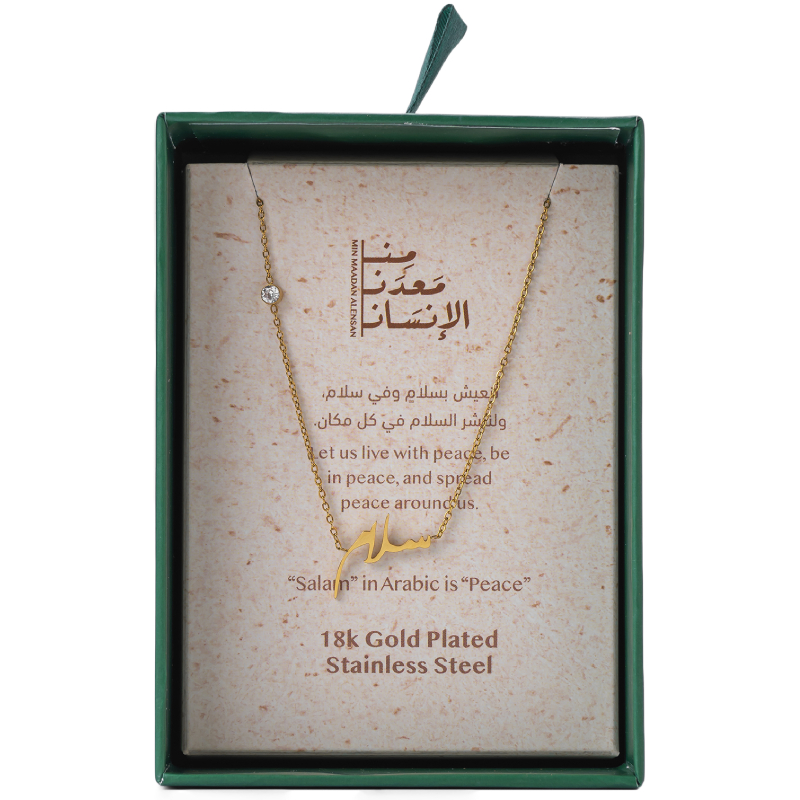 Min Maadan Alensan Salam 18K Gold-Plated Necklace