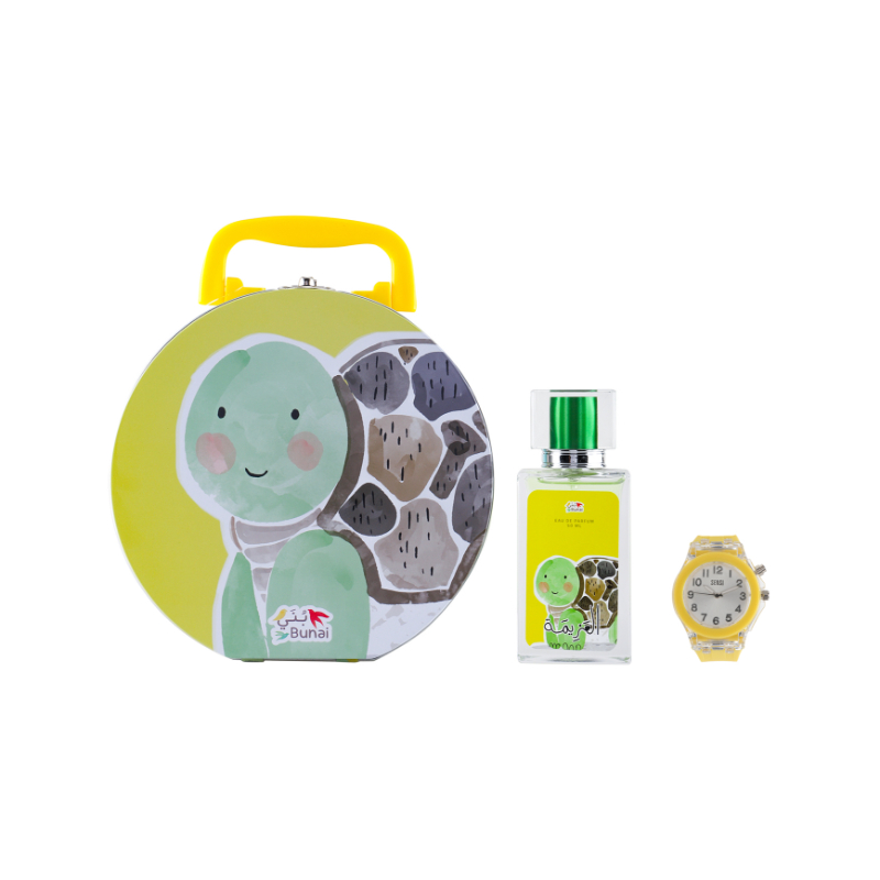 Bunai Kids Perfume & Watch Set - A Turtle'S Determination
