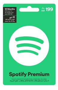 Spotify Premium 12 Month Subscription KSA (Digital Code)