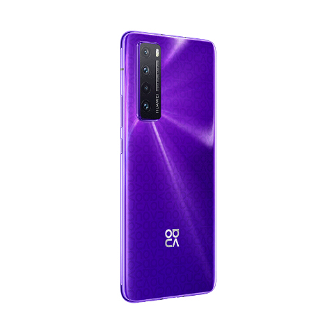 Huawei Nova 7 5G 256GB Midsummer Purple