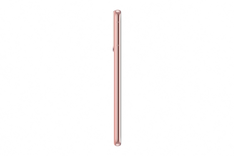 Samsung Galaxy S21 5G 256GB Pink