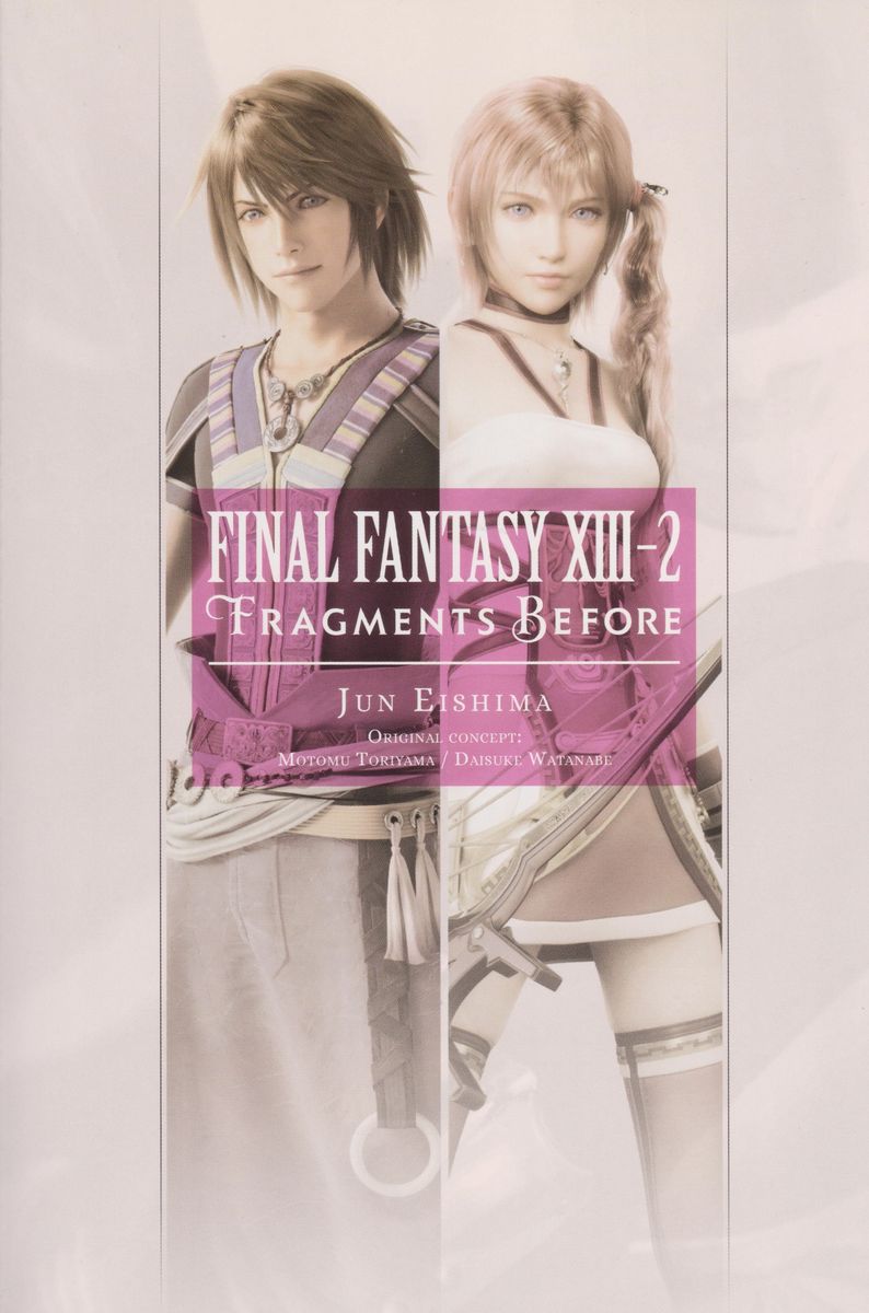 Final Fantasy XIII 2 Fragments Before