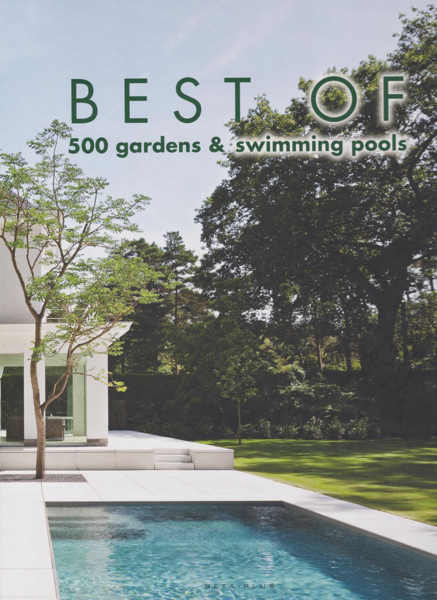 أفضل 500 حدائق وحمامات سباحة