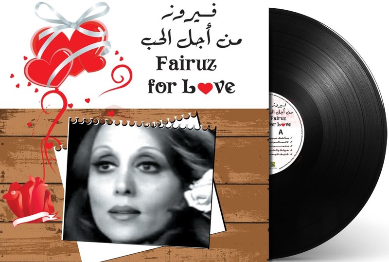 Fairuz for Love