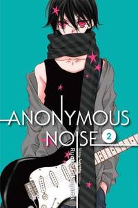 أنونيموس نويز Anonymous Noise ، الجزء 2