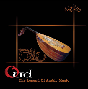 Oud the Legend of Arabic Music