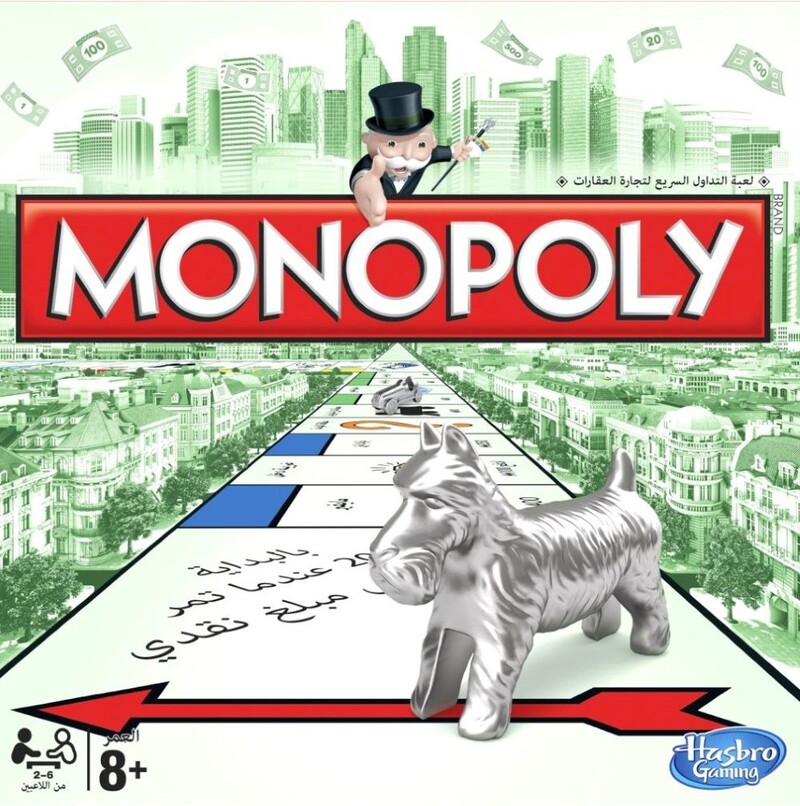 Classic Monopoly