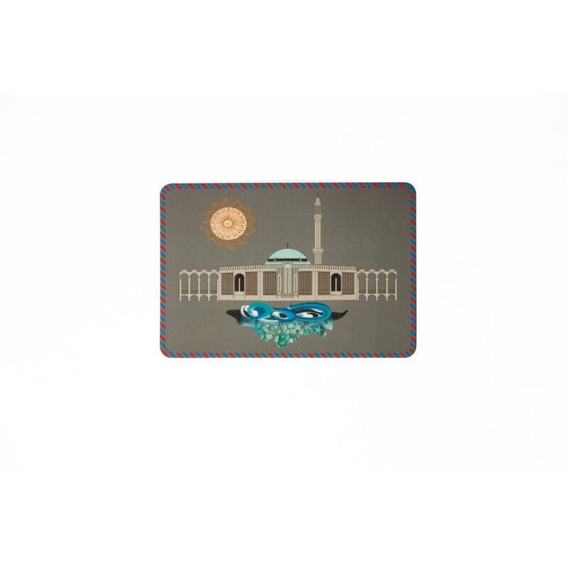 بطاقة بريدية مسجد الرحمة
