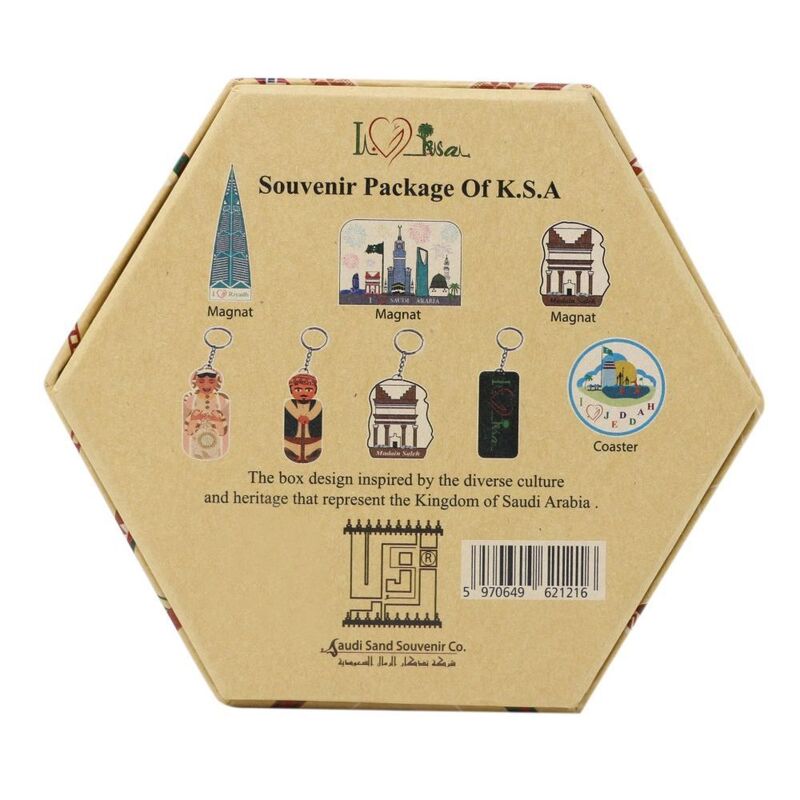 Souvenir Package of KSA