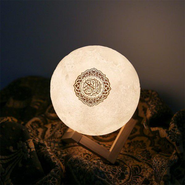Moon Lamp Quran Speaker