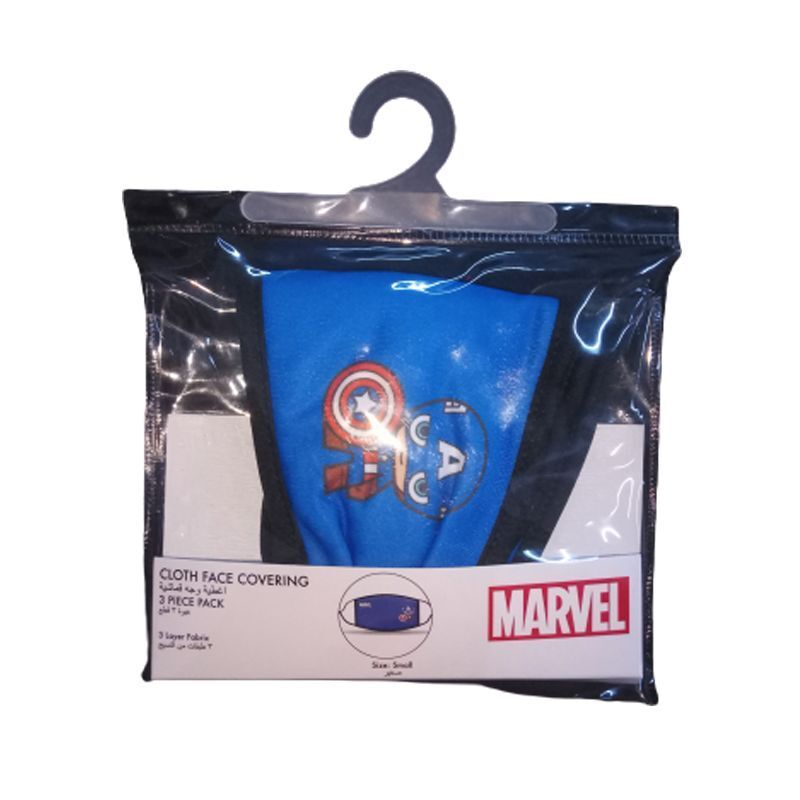 Marvel Captain America Kids Face Mask [3 Masks]