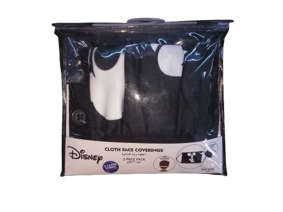 Disney Mickey Pleated Adults Face Mask [3 Masks]