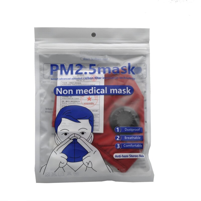 Non Medical 2.5 Pm Mask 1 PC Red Colour