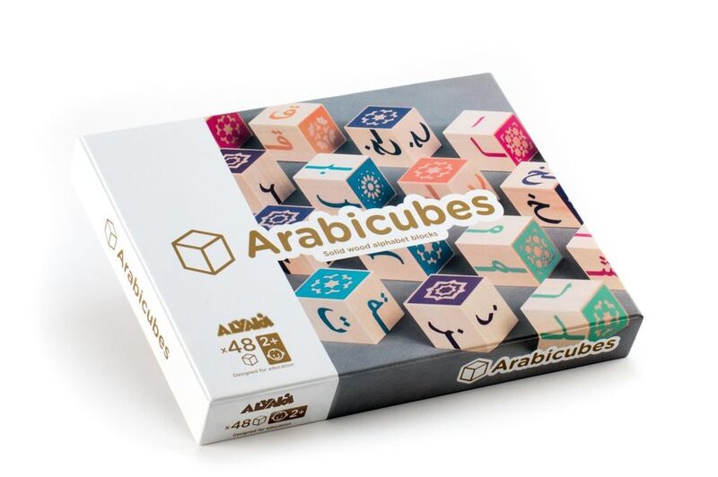 لعبة مكعبات لوحية بالأحرف العربية