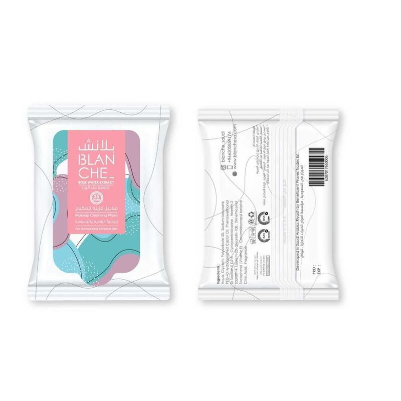 Makeup Remover Wipes Extract Rose Waternormal and Sensitive Skin