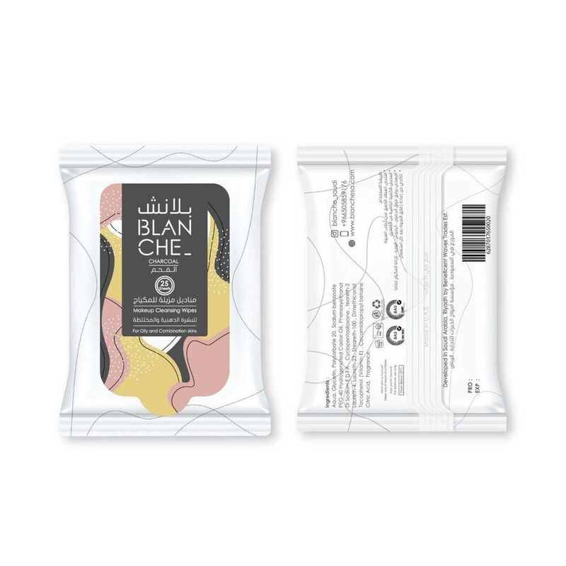 Makeup Remover Wipes Charchol Oily and Combination Skin