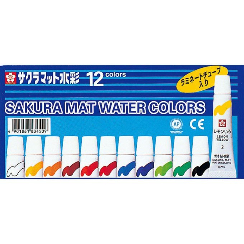 Mat Water Colors 5ml in Laminated T Ubes 12 Color Set