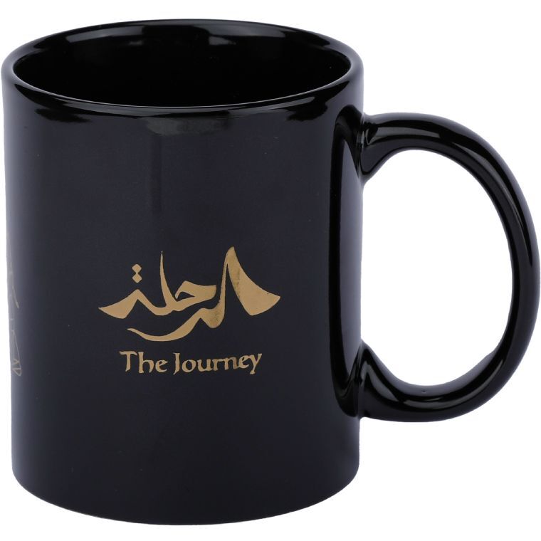 The Journey Elephant Black Mug