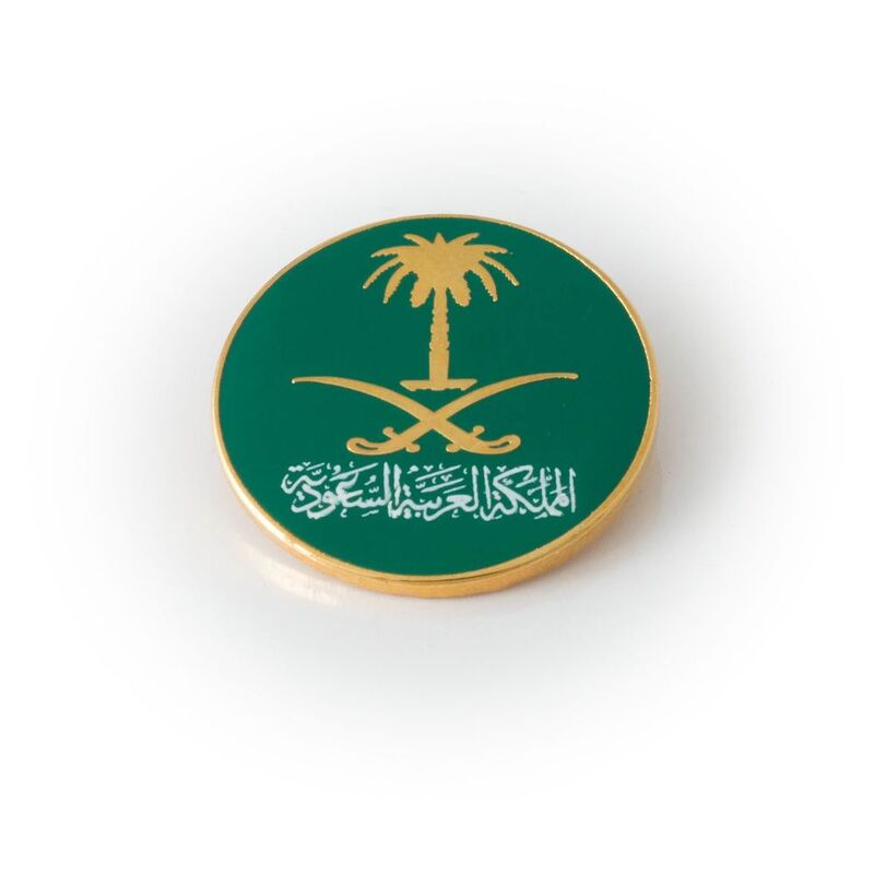 Saudi Badge National Day