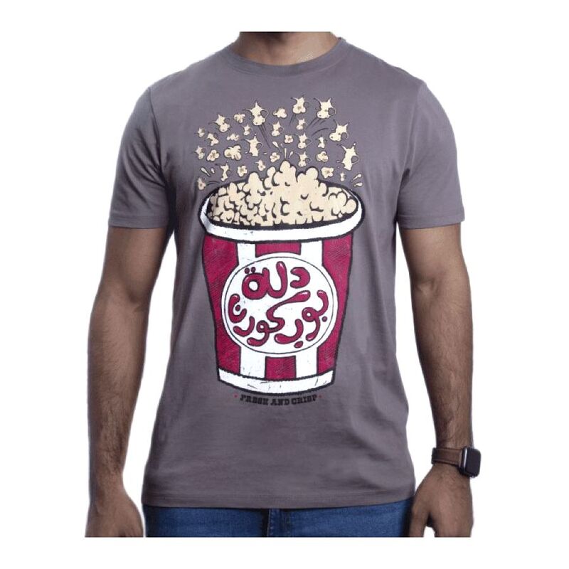 J-Shad Popcorn T-Shirt Gry