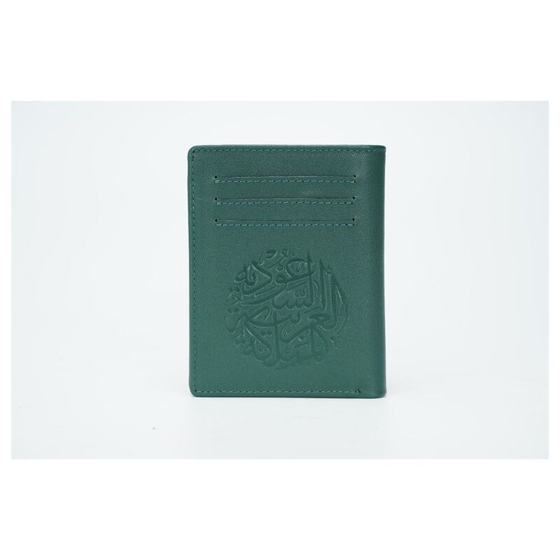 محفظة روفاتي لون أخضر السعودية